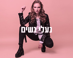 קטגוריה 1037