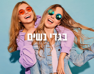 קטגוריה 1017